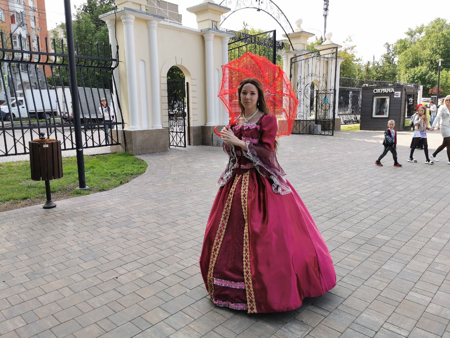 Подольск, парк