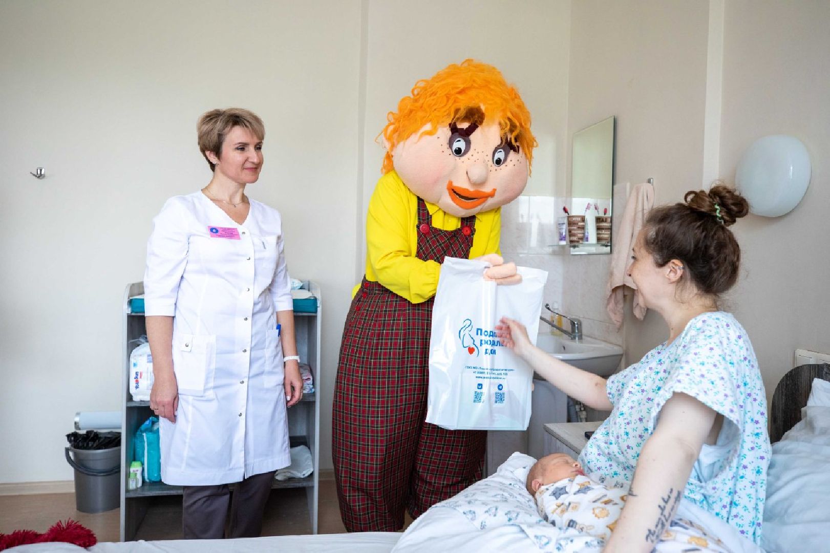 Подольск, роддом