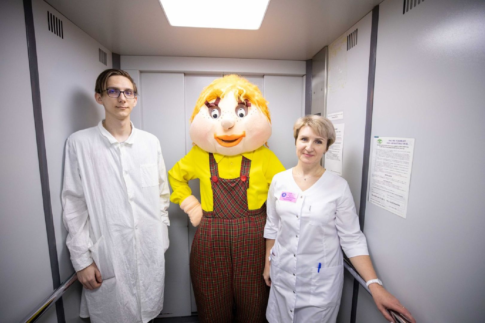 Подольск, роддом