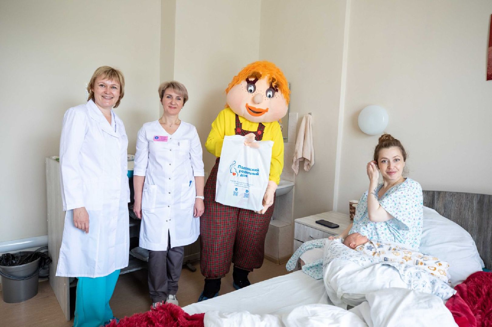 Подольск, роддом