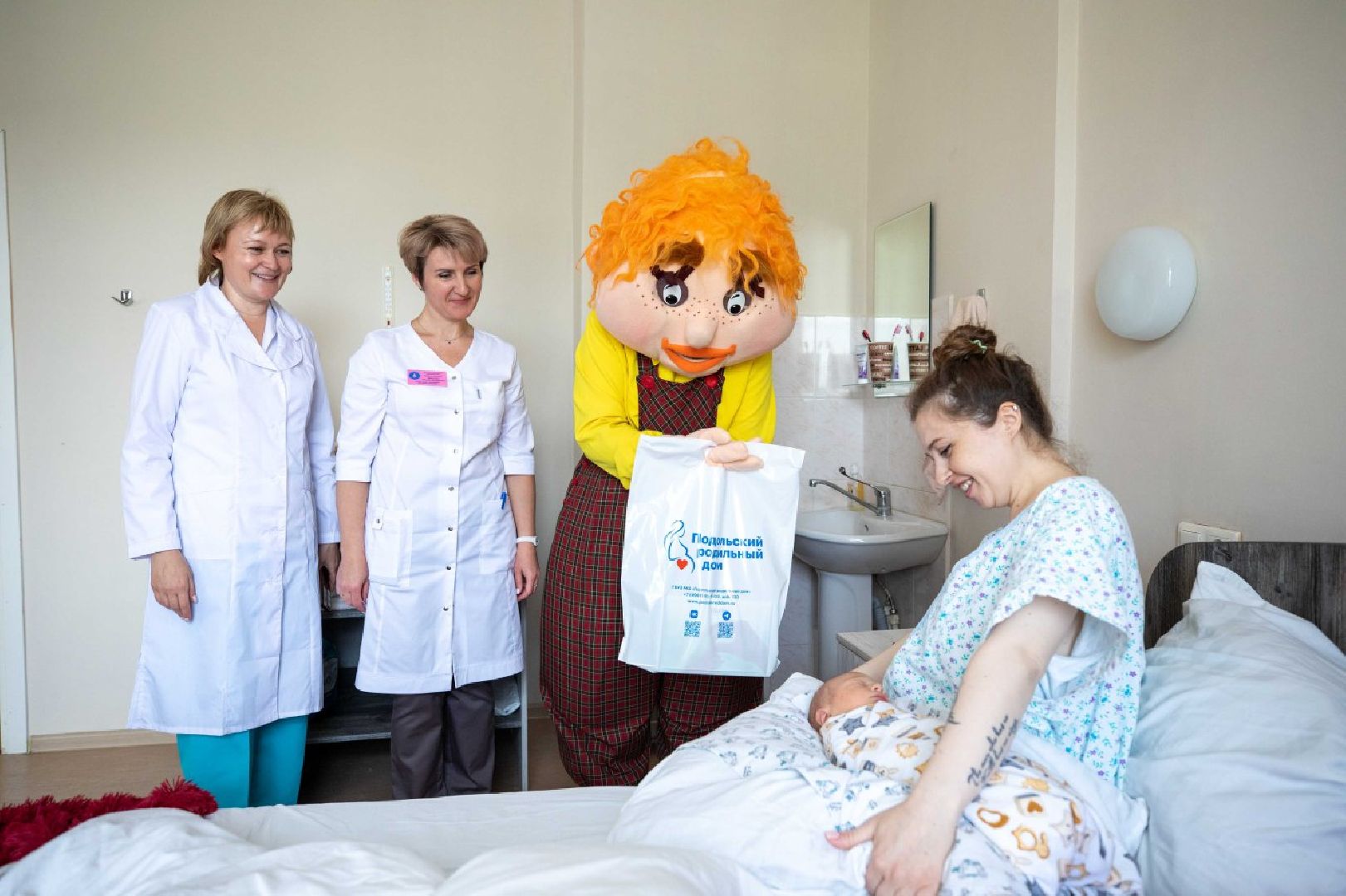 Подольск, роддом