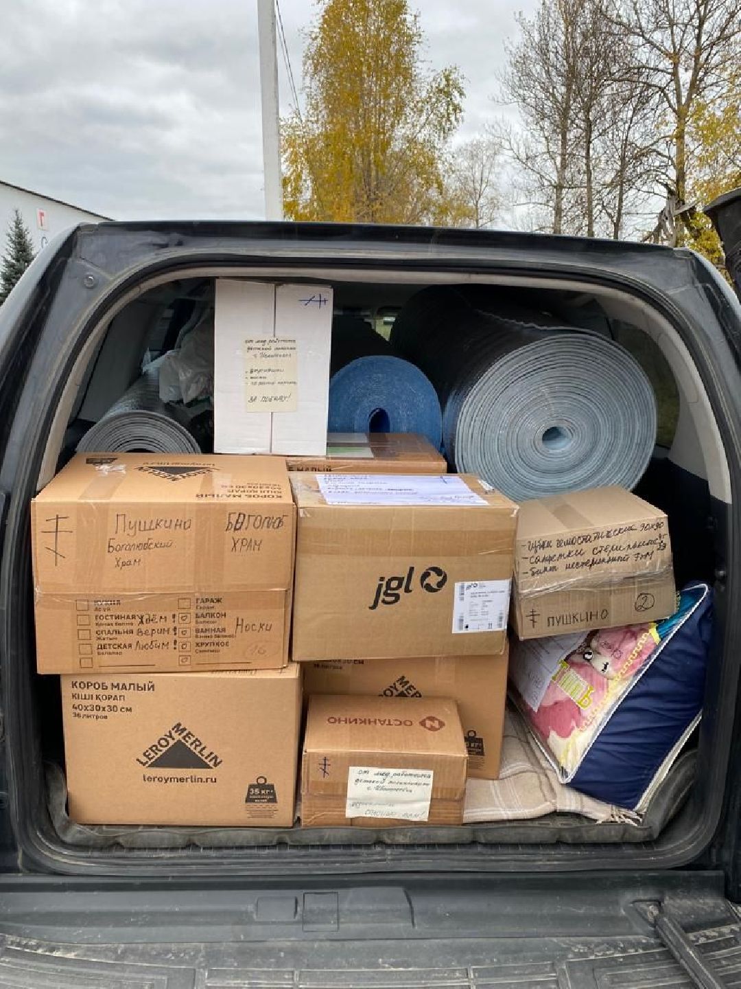 Пушкино, спецоперация, дети,