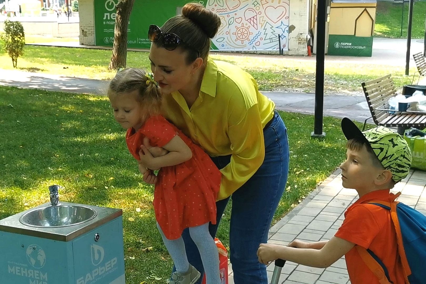 Подольск, экология