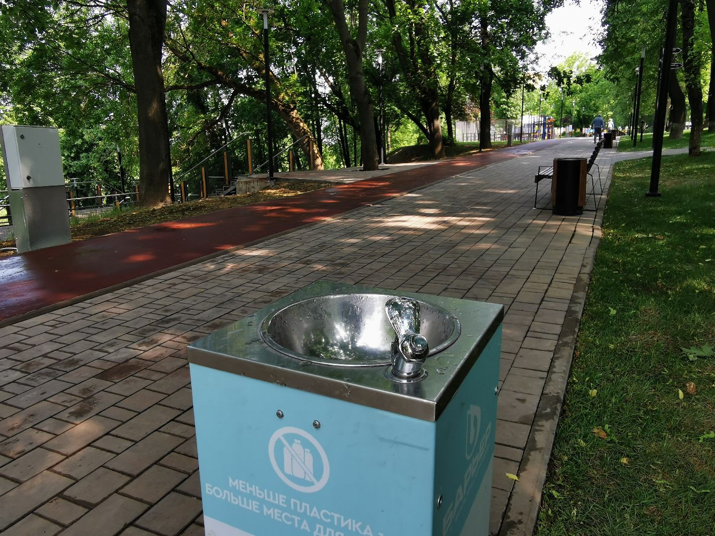 Подольск, экология