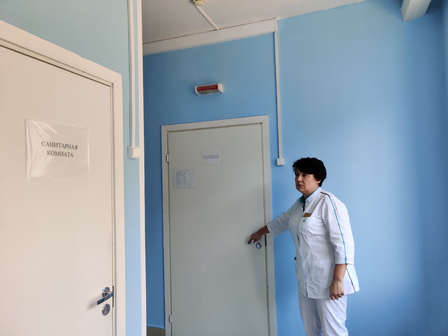 Красноармейск, Пушкинский, ремонт, поликлиника, медицина