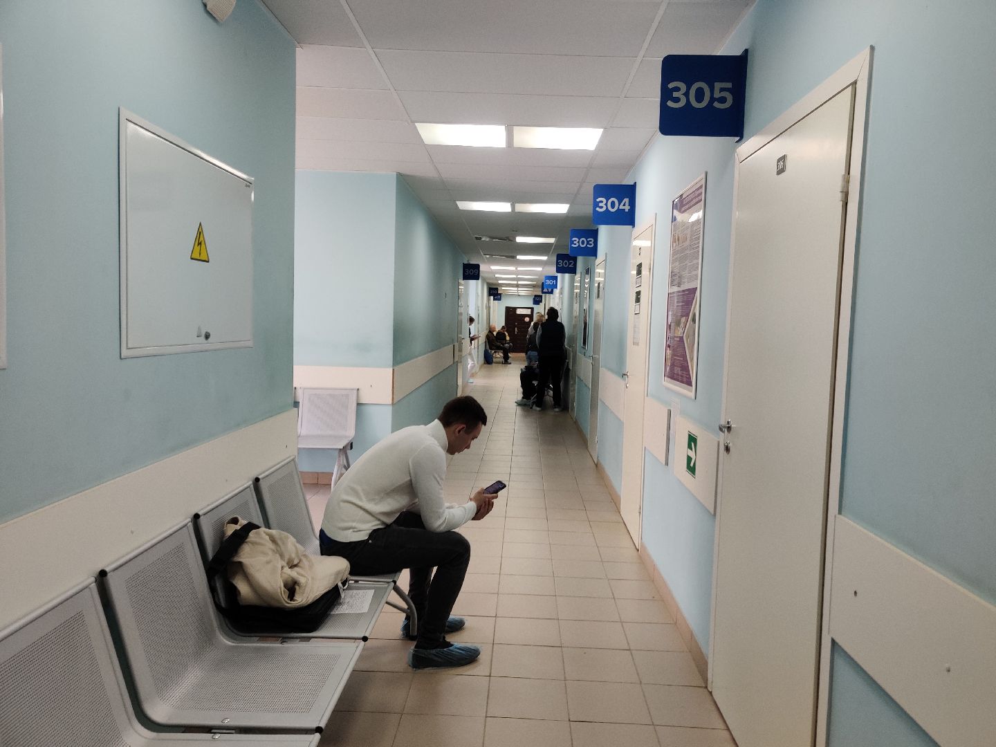 Красноармейск, Пушкинский, ремонт, поликлиника, медицина