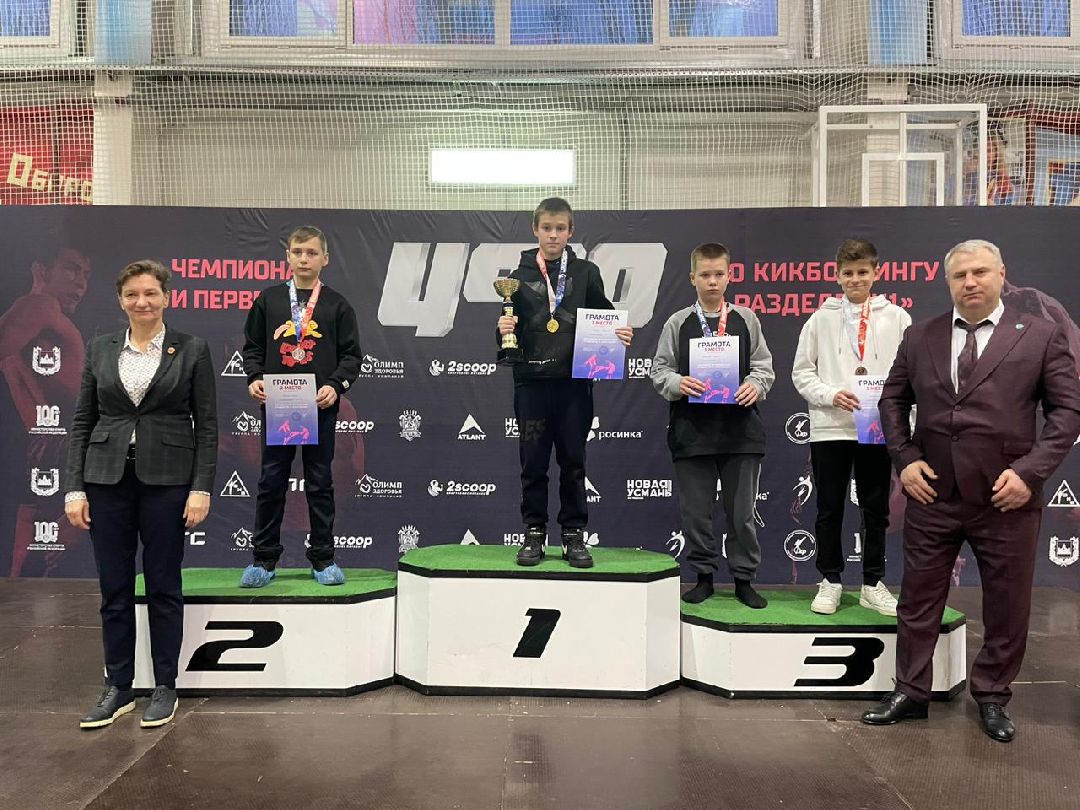 спорт, кикбоксинг, Александр Пересвет, Алексей Папин, чемпионат, первенство, Воронеж, Реутов, Чемпионат Центрального федерального округа
