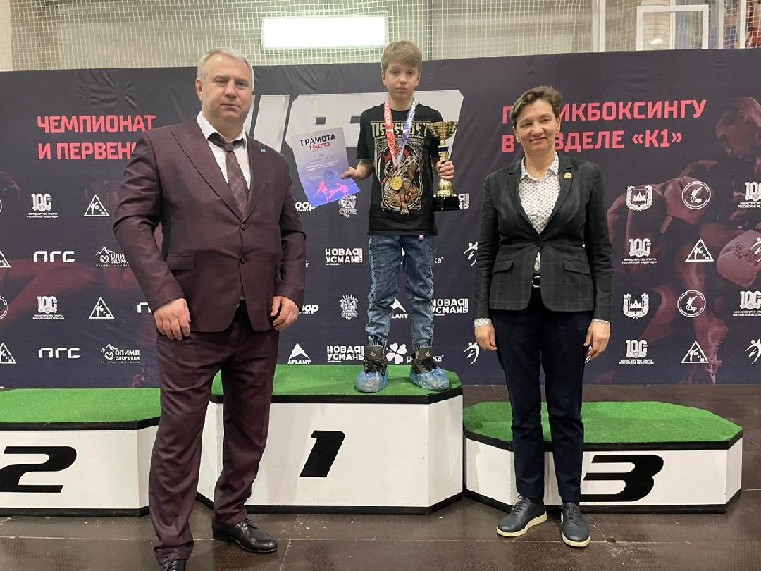 спорт, кикбоксинг, Александр Пересвет, Алексей Папин, чемпионат, первенство, Воронеж, Реутов, Чемпионат Центрального федерального округа