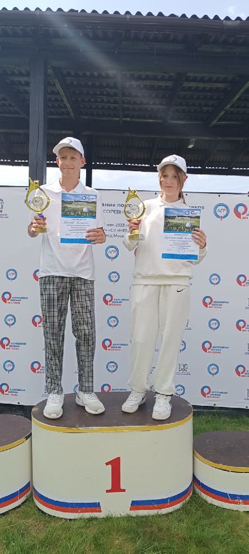 Шаховская, гольф, дети