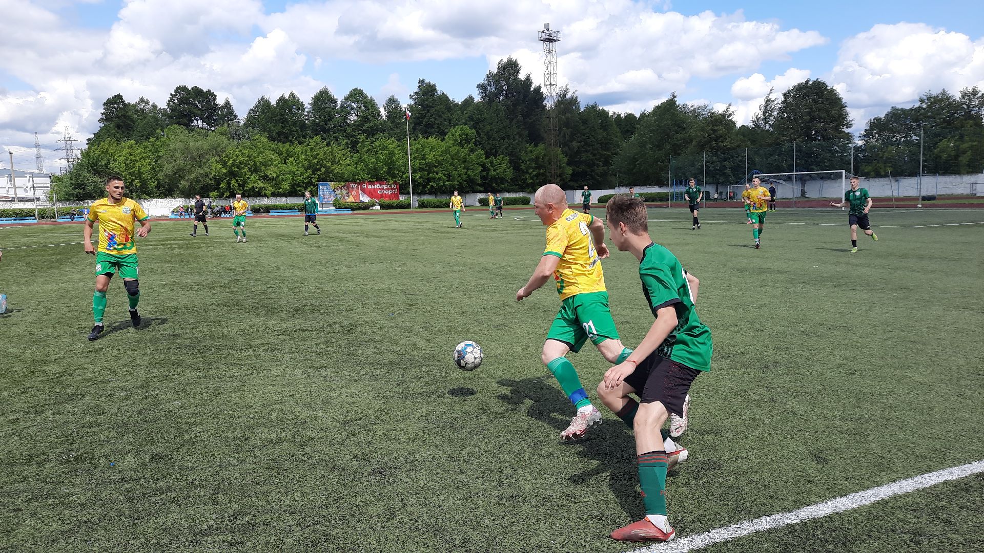 Шатура, спорт, футбол, Энергия, стадион, Данила-Мастер, НеоФарм