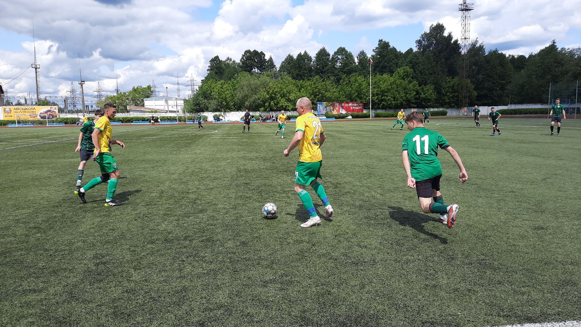 Шатура, спорт, футбол, Энергия, стадион, Данила-Мастер, НеоФарм