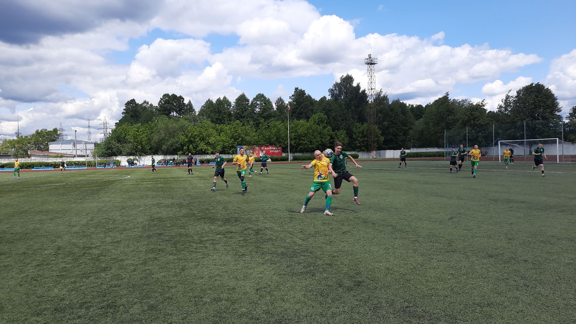 Шатура, спорт, футбол, Энергия, стадион, Данила-Мастер, НеоФарм