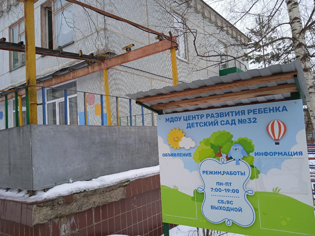 Жуковский, конкурс, образование, педагоги, музыкальный фестиваль, детский сад