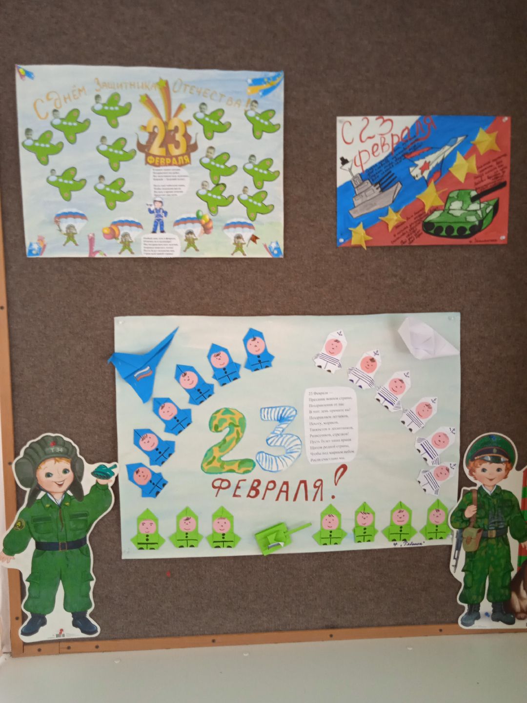 Жуковский, конкурс, образование, педагоги, музыкальный фестиваль, детский сад