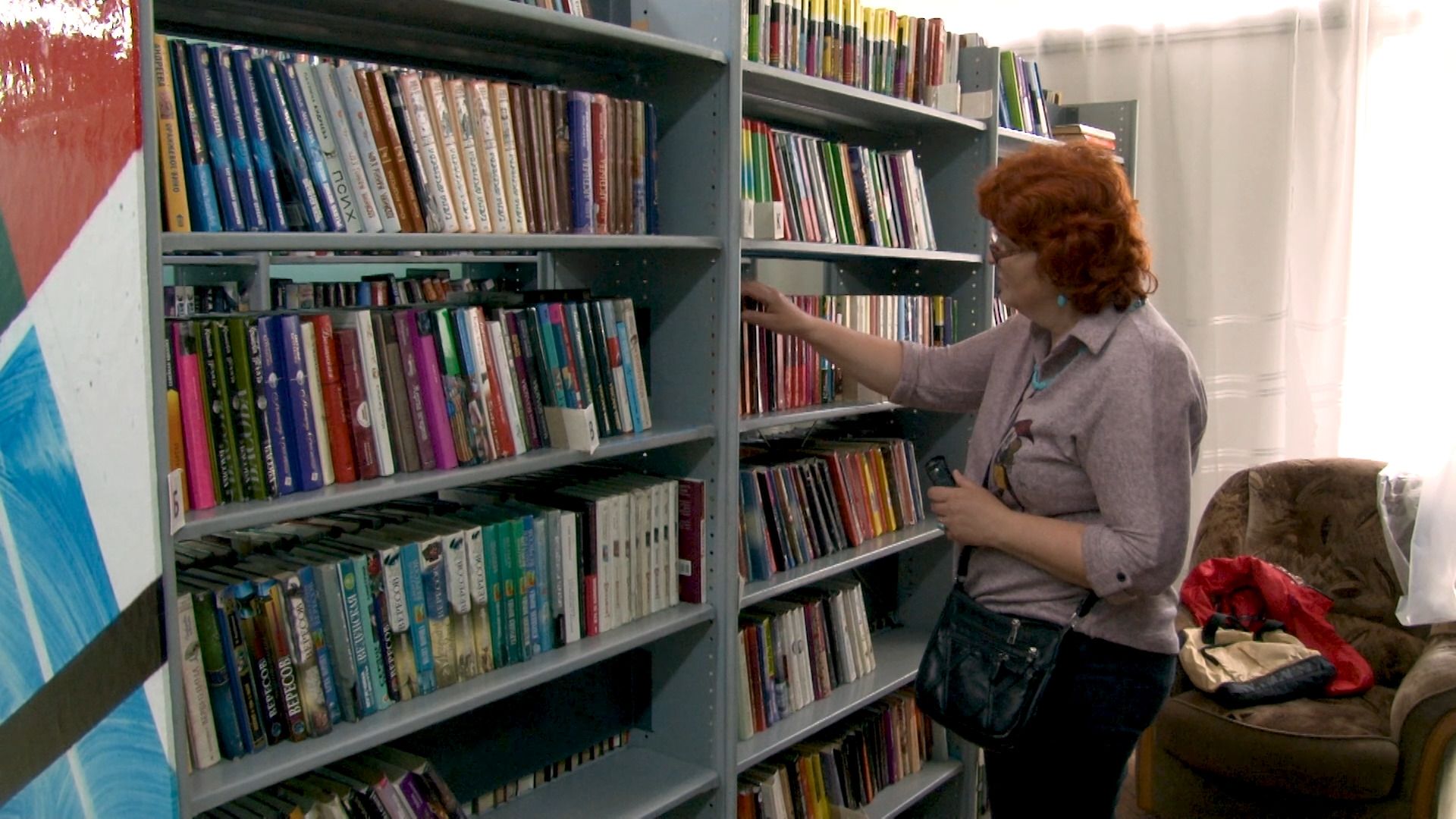 Библиотека, книги, поступления, авторы, бестселлеры, Орехово-Зуево