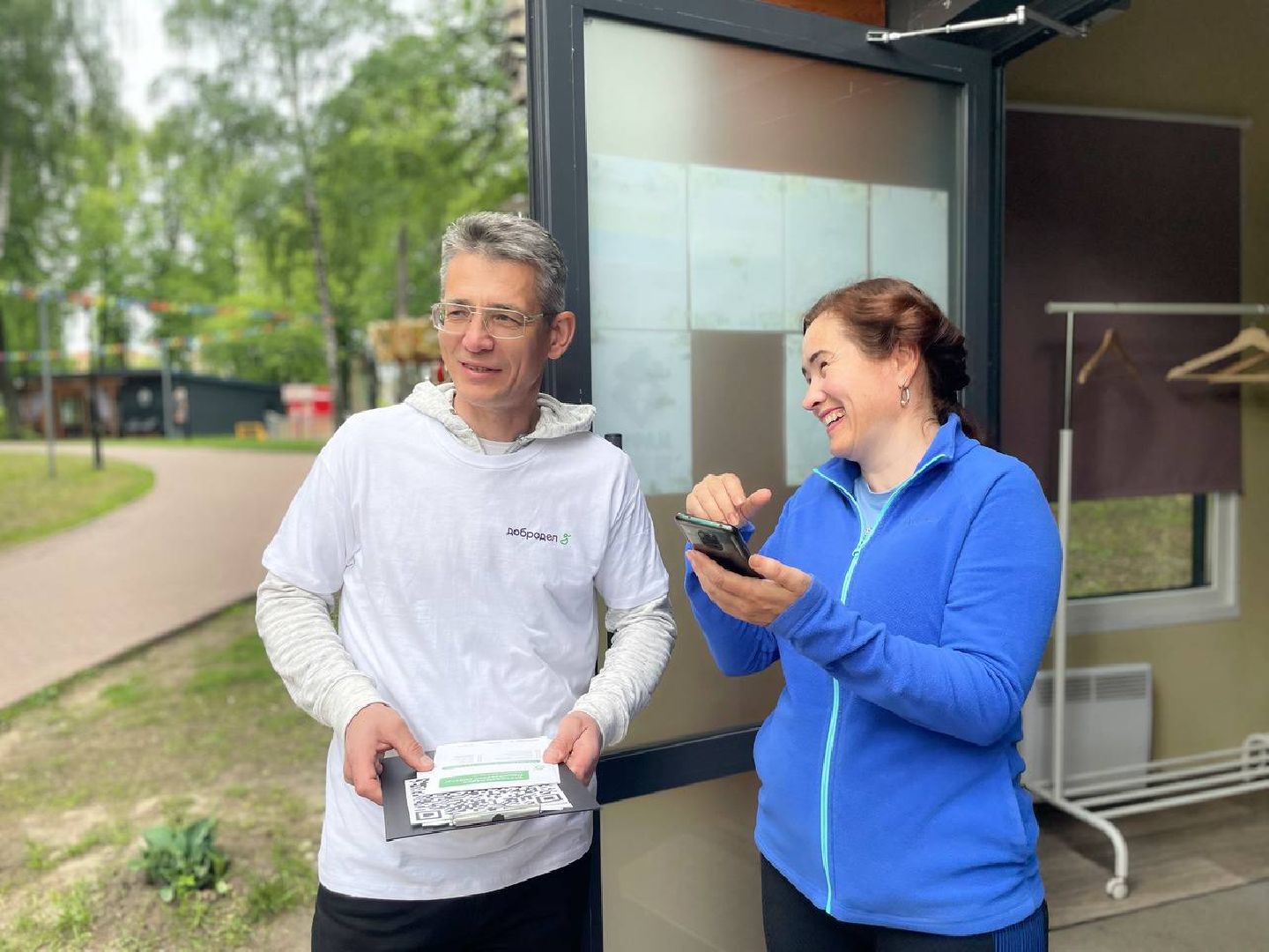 Сергиево-Посадский городской округ, Сергиев Посад, Парки, Голосование, Выбор жителей, Благоустройство, Добродел