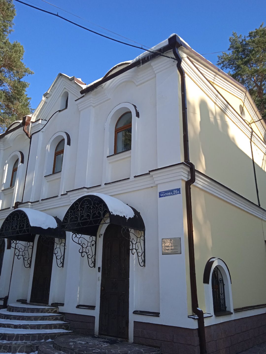 Космодамианский храм, гуманитарная помощь, СВО, Жуковский, прихожане