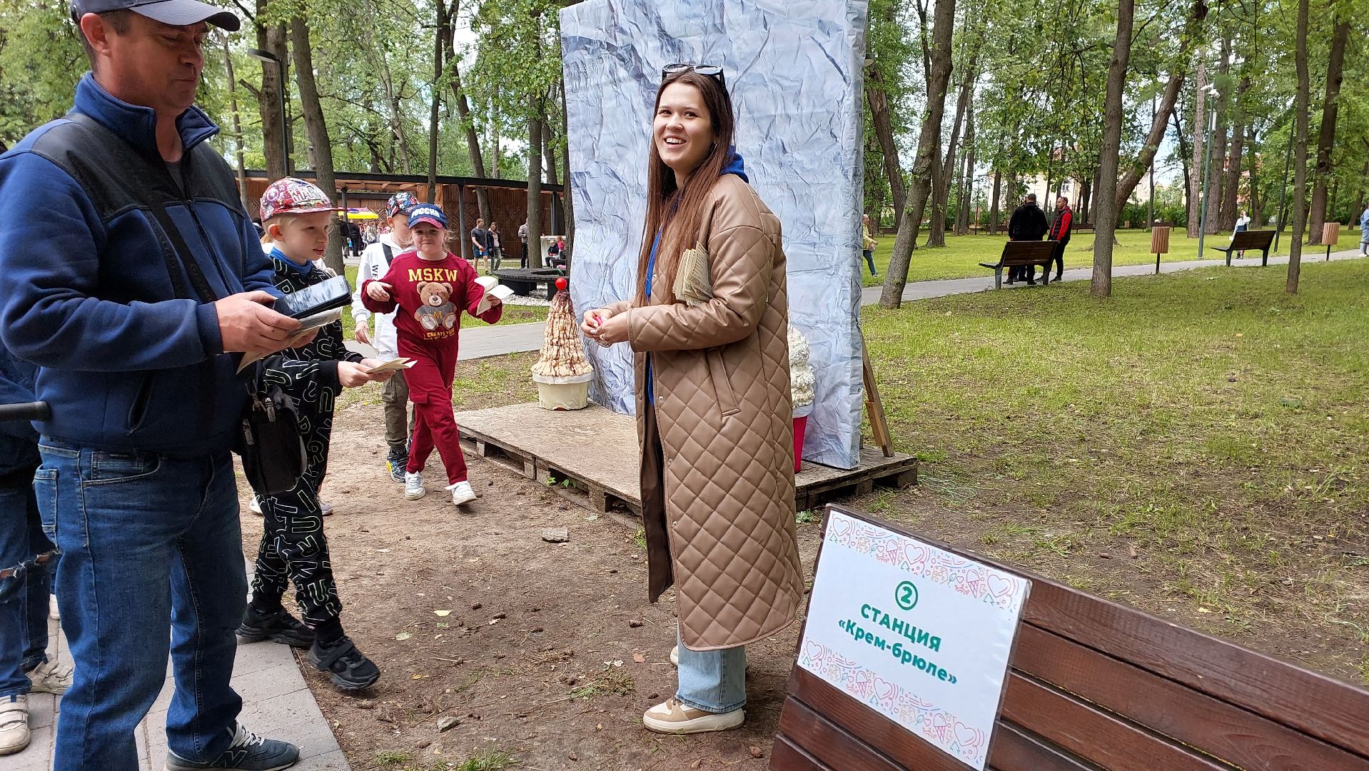 фестиваль, серпухов, мороженое, парк, дети, серпухов,