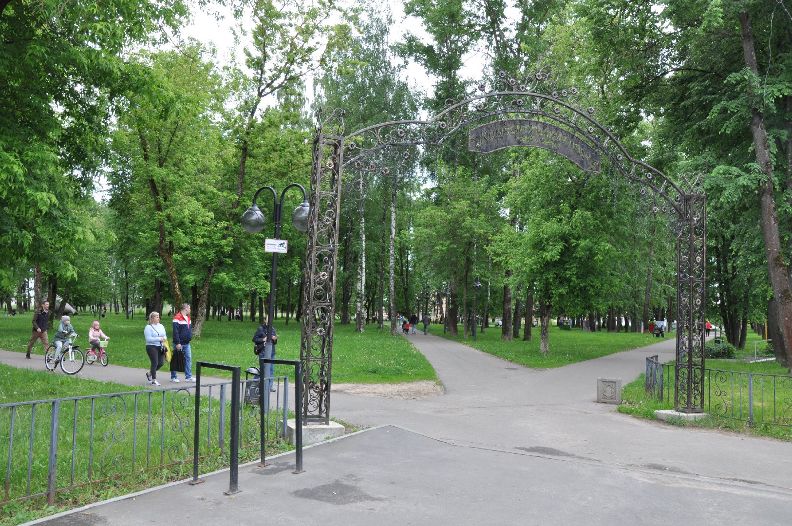 парк, оркестр, военный оркестр, серпухов, досуг, музыка,