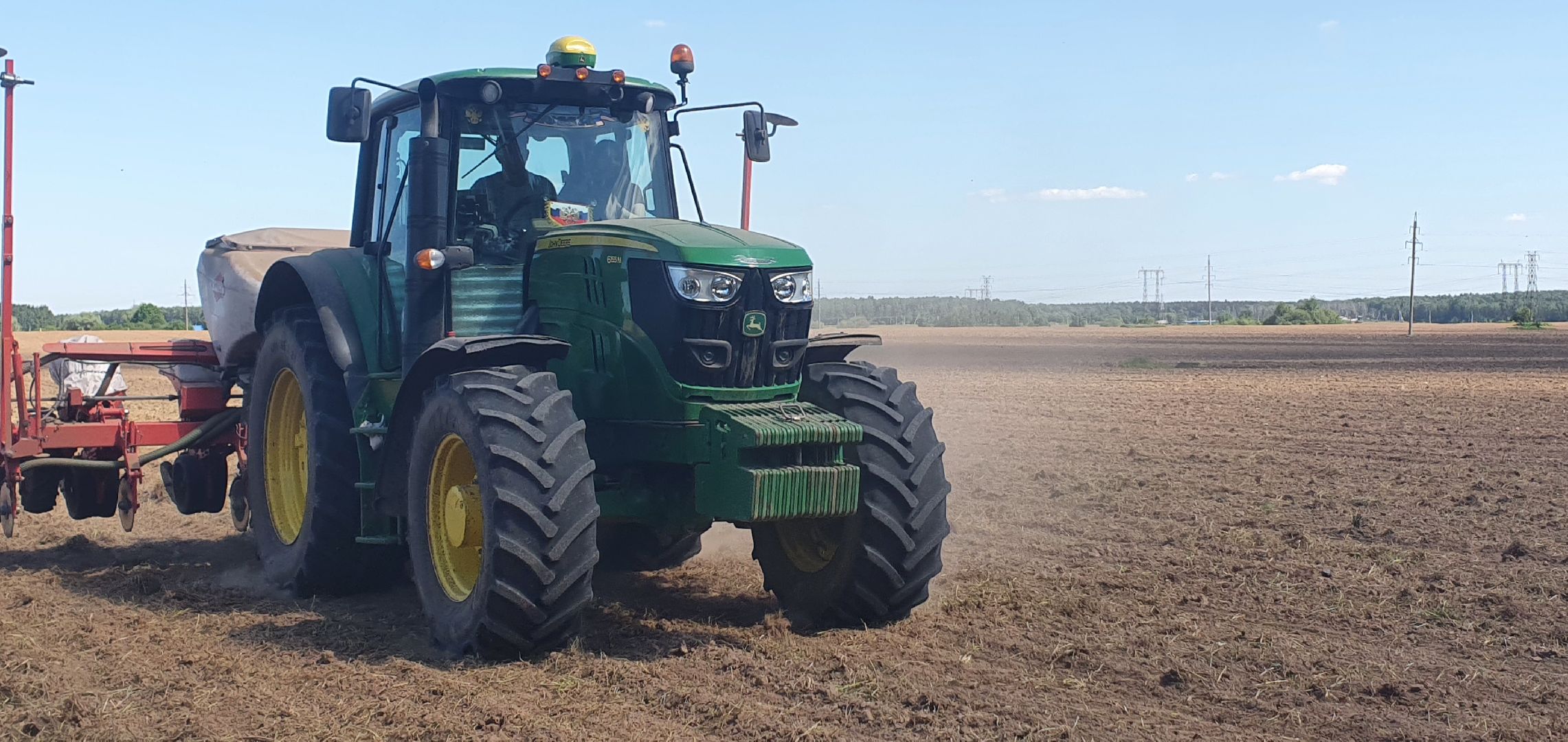 Сельское хозяйство, Повадино, Домодедово