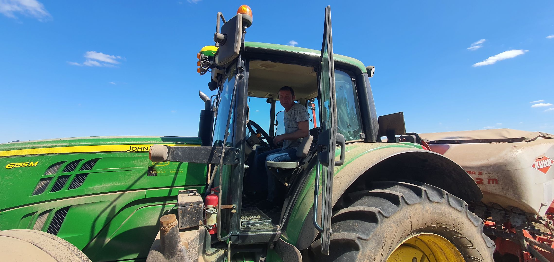 Сельское хозяйство, Повадино, Домодедово