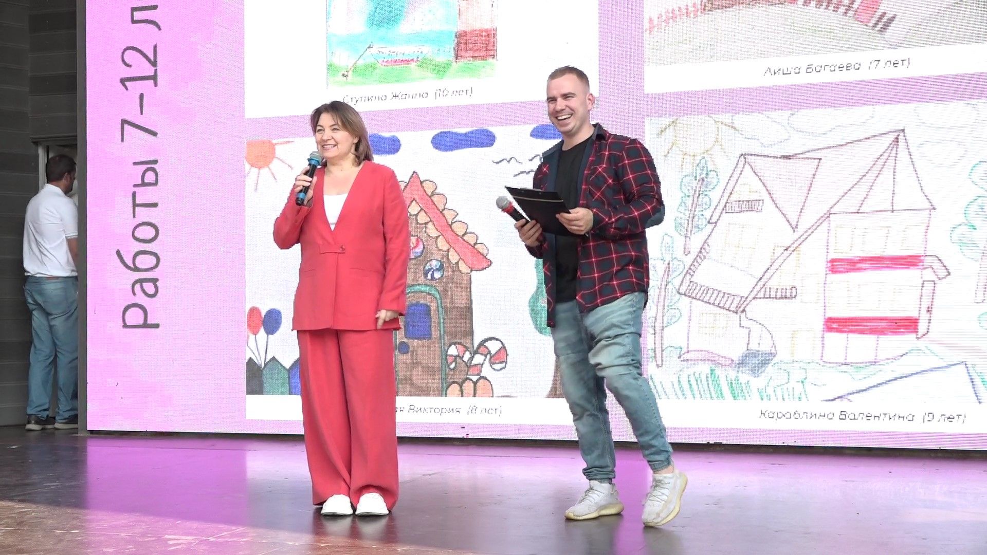 Дом мечты, Домодедово