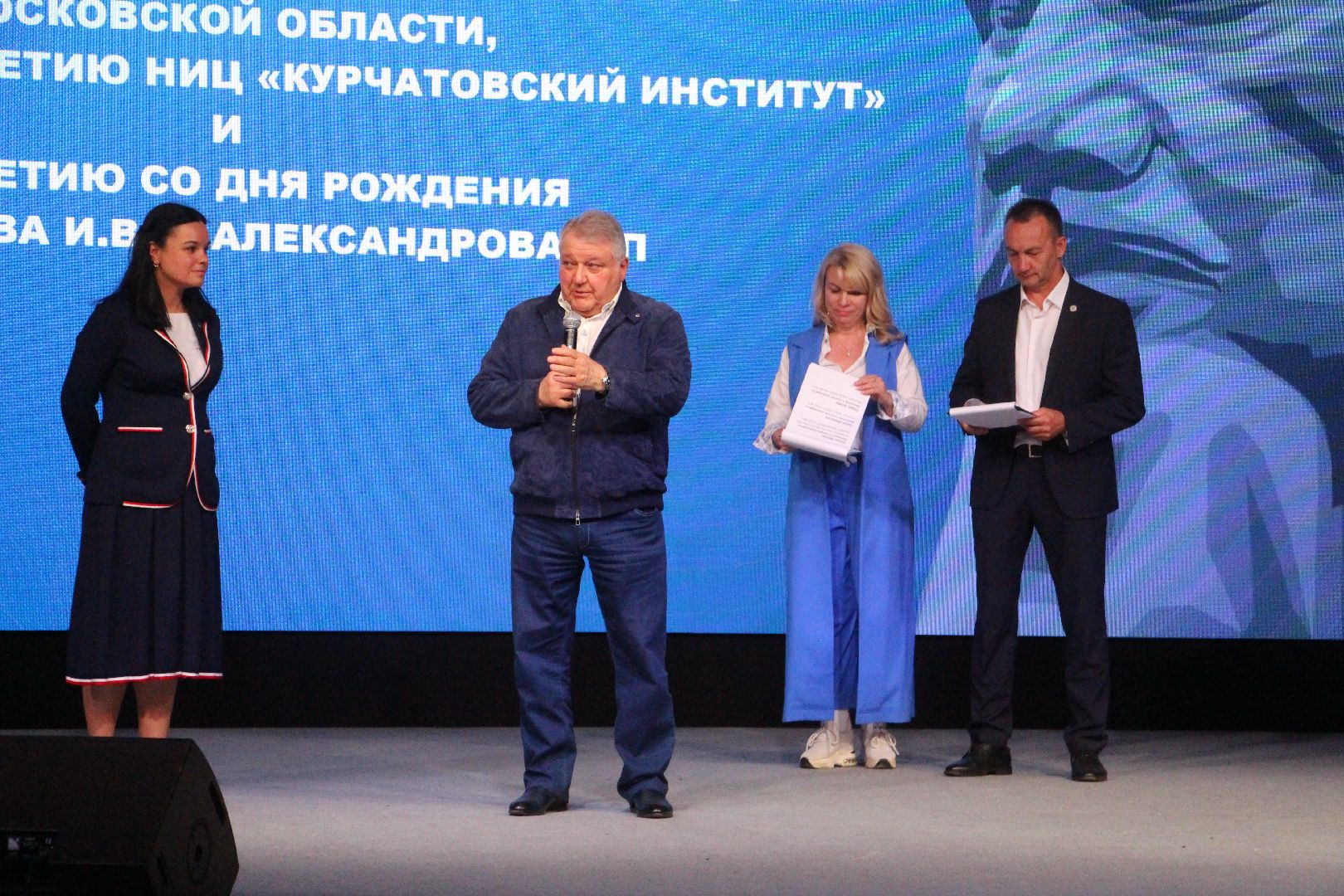 Протвино СИЛА, Протвино Город Высоких Энергий, Конференция Сила Протвино, НИЦ Курчатовский Протвино, Дети Протвино Сила