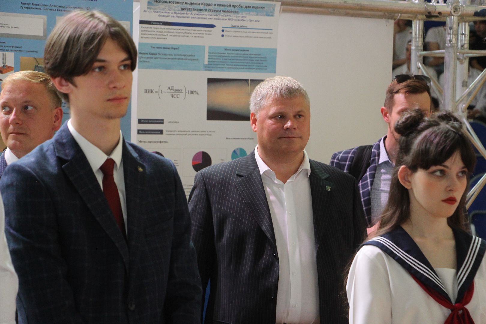 Протвино СИЛА, Протвино Город Высоких Энергий, Конференция Сила Протвино, НИЦ Курчатовский Протвино, Дети Протвино Сила