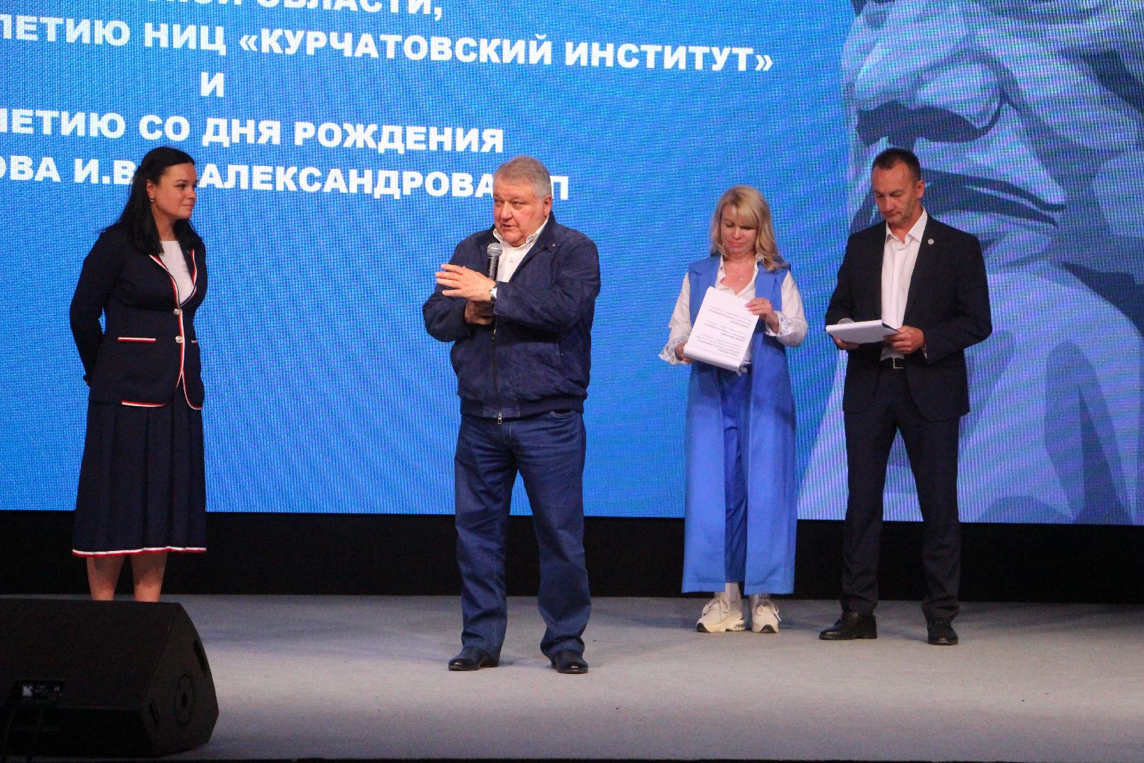 Протвино СИЛА, Протвино Город Высоких Энергий, Конференция Сила Протвино, НИЦ Курчатовский Протвино, Дети Протвино Сила