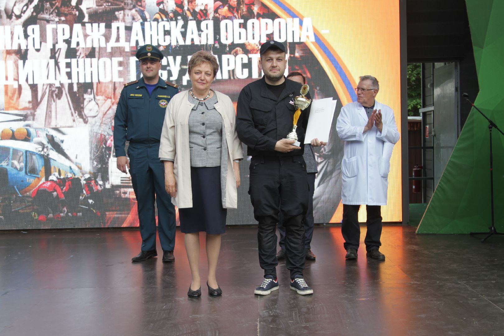 учения ГО и ЧС, Домодедово