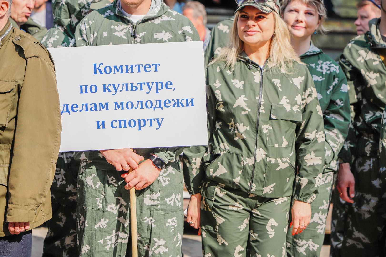 учения ГО и ЧС, Домодедово