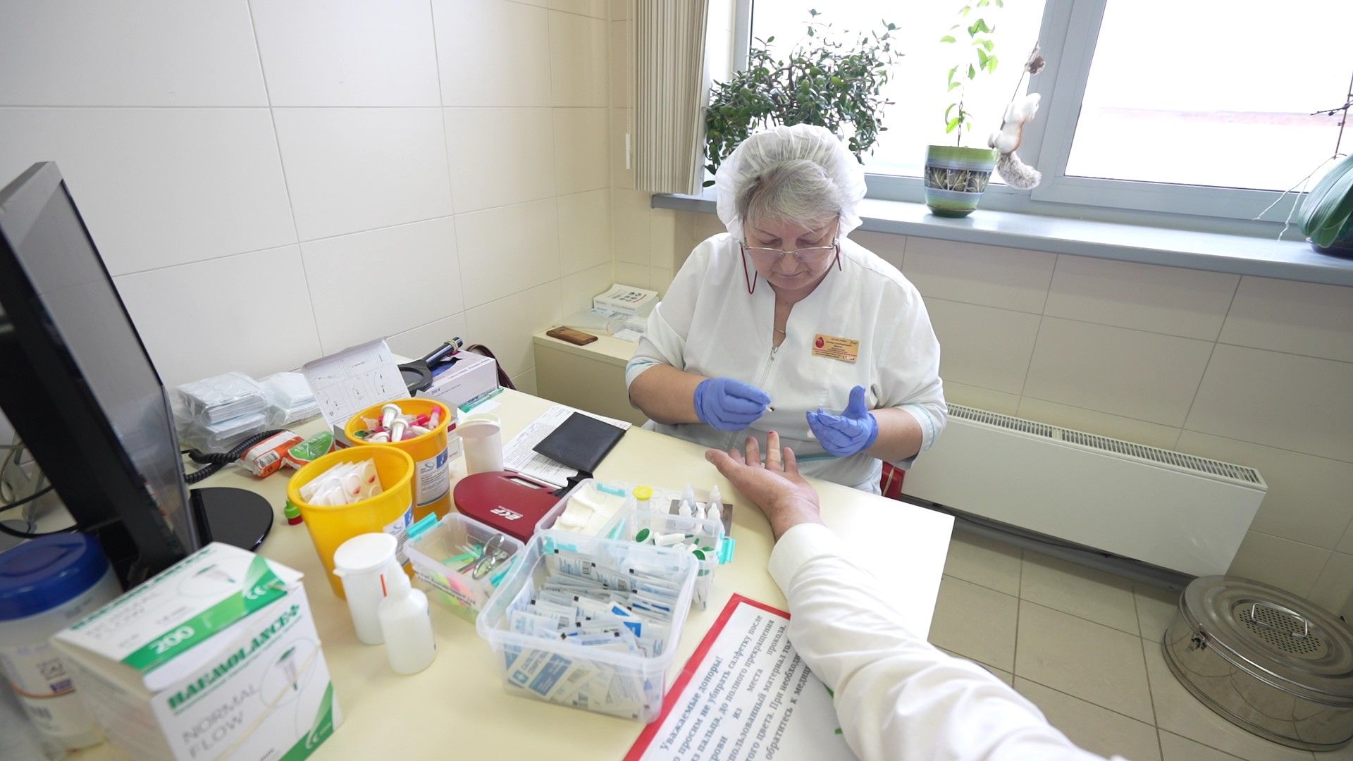 день донора, аэропорт Домодедово