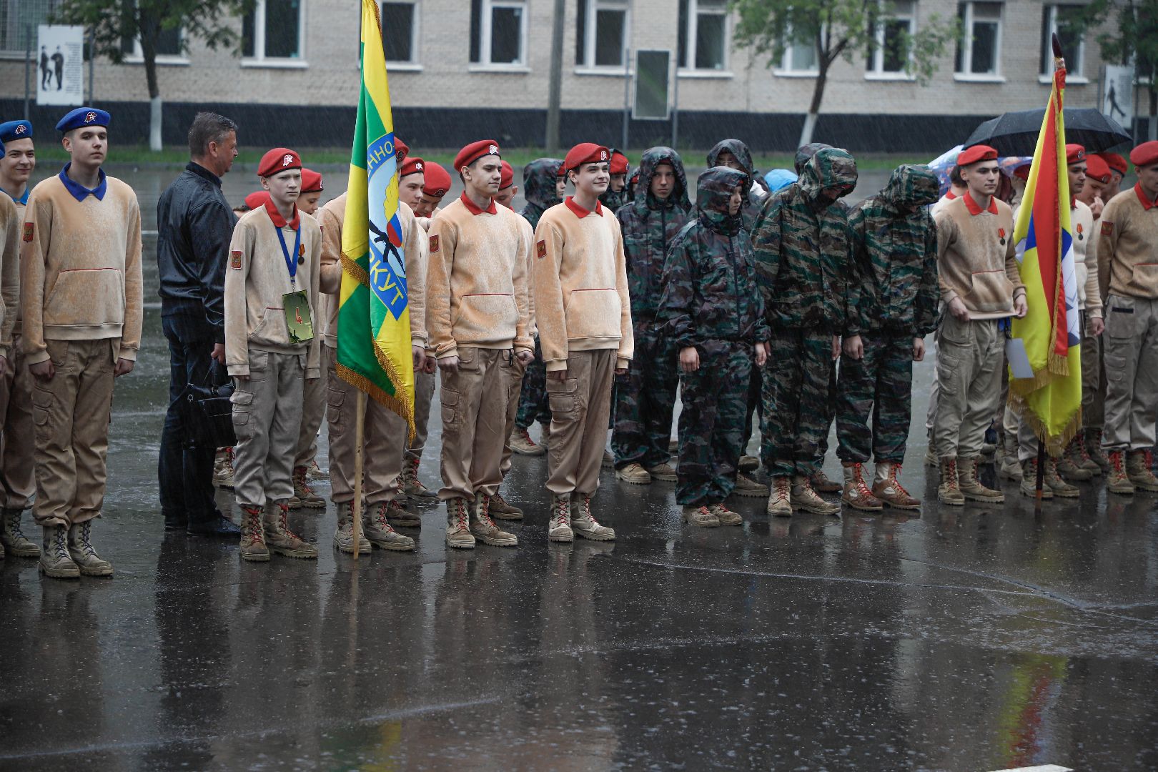 игра Победа, Домодедово