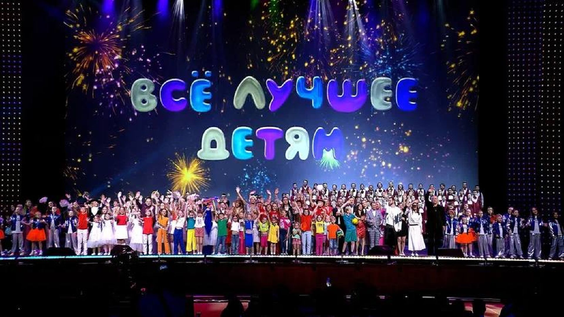 Чехов, культура, Анна Музыченко, The Hatters, восьмиклассница, мечта, концерт, кумир