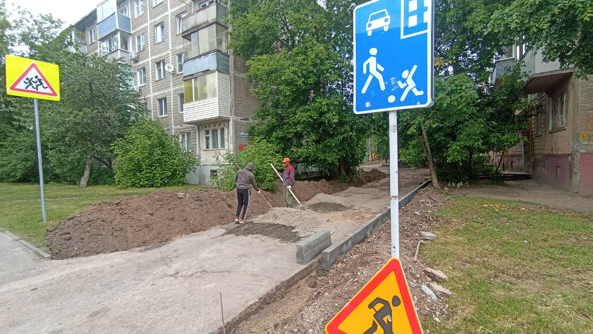 Серпухов, Подмосковье, благоустройство, бордюры, парковки, детскиеплощадки