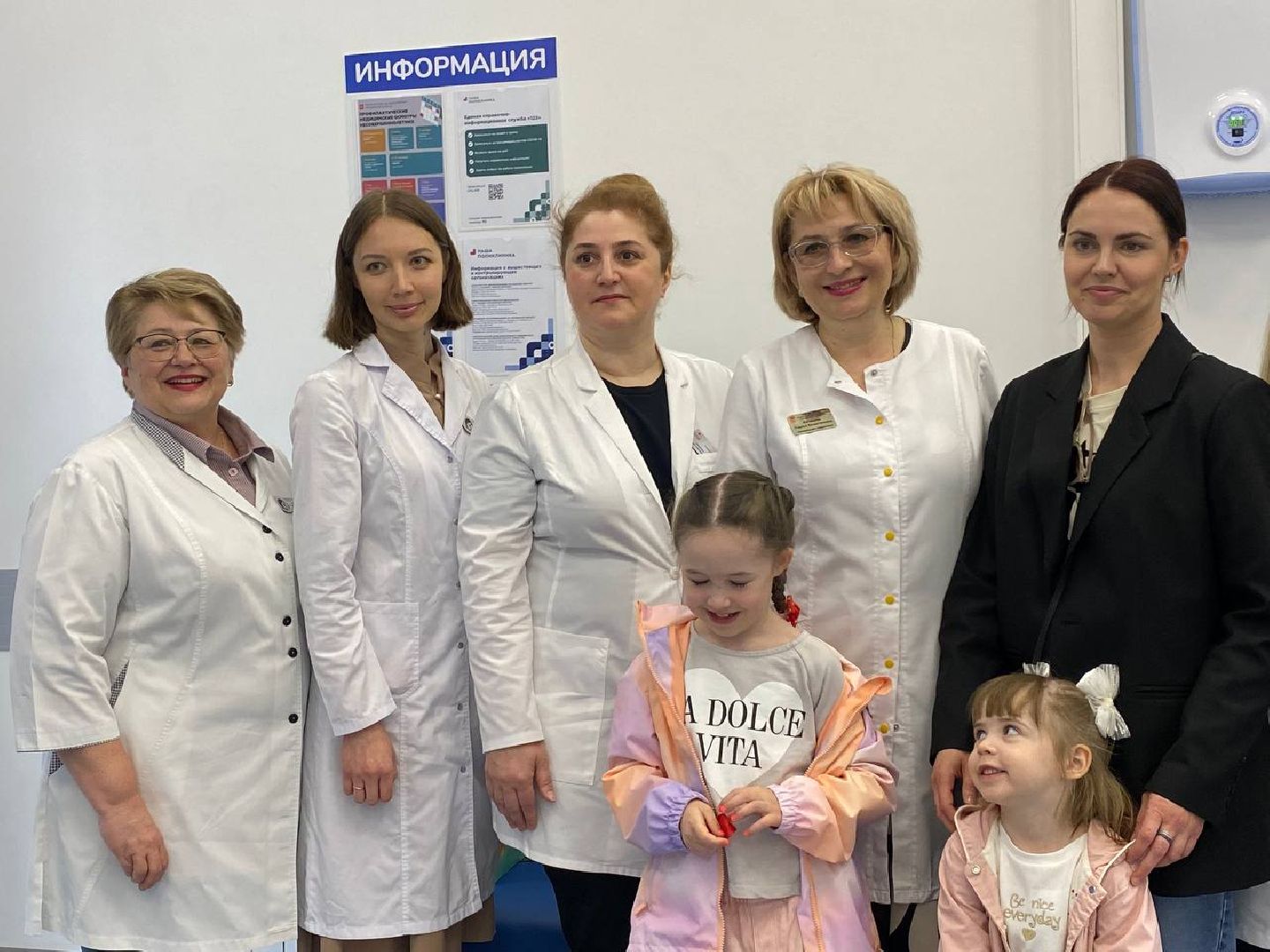 ЖК,медицина