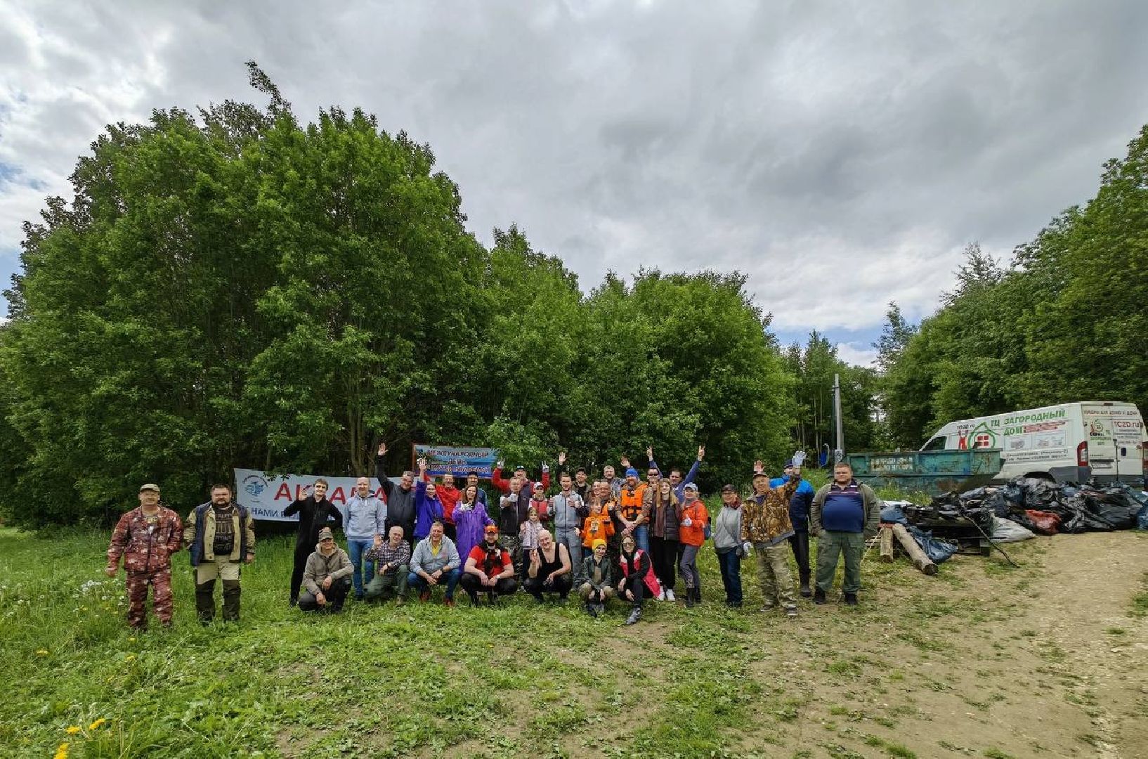 Солнечногорск, очистка, водоемы, субботник, дайверы