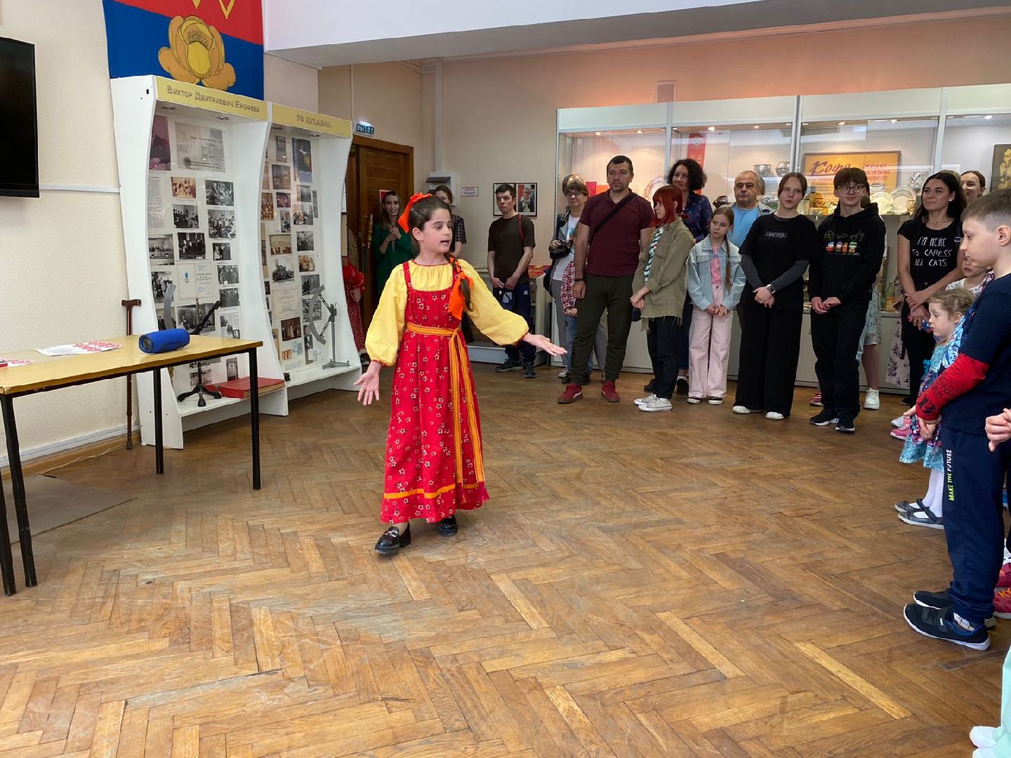 День России, конкурс, Центр культуры