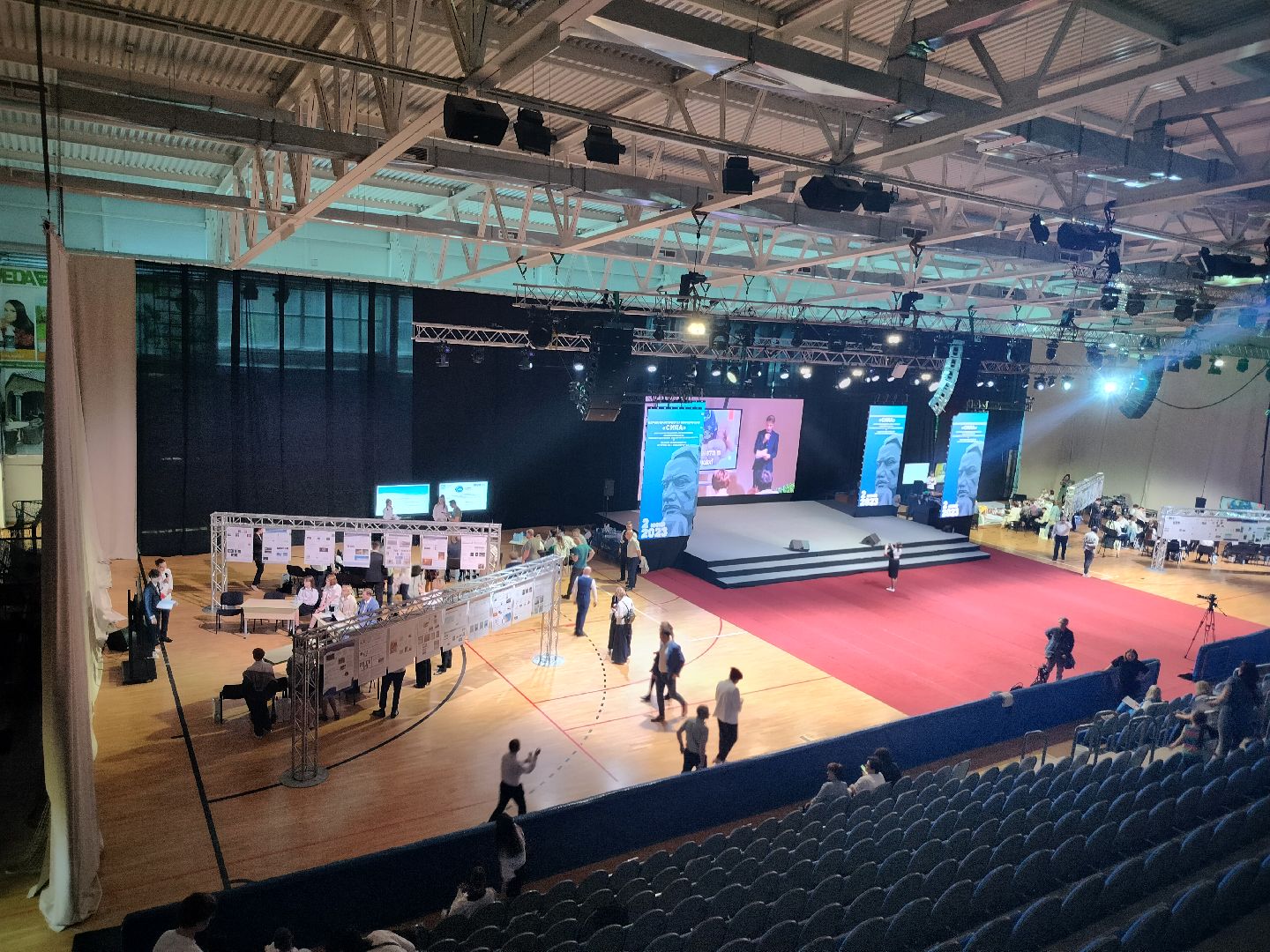 Протвино СИЛА, Протвино Город Высоких Энергий, Конференция Сила Протвино, НИЦ Курчатовский Протвино, Дети Протвино Сила