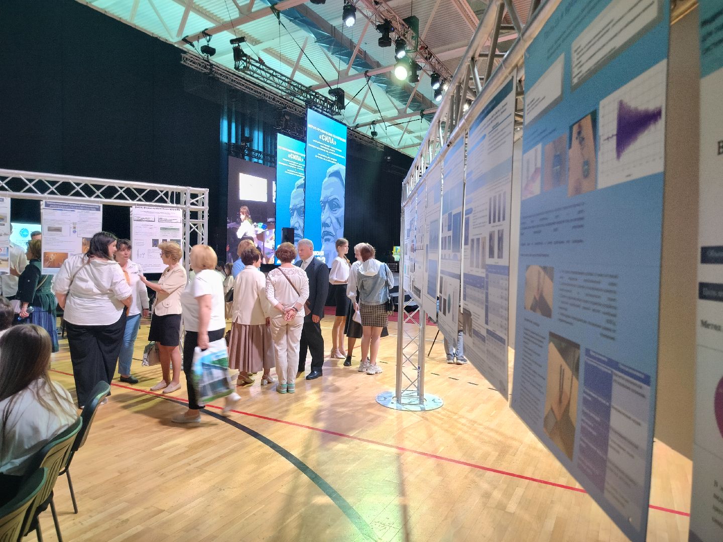 Протвино СИЛА, Протвино Город Высоких Энергий, Конференция Сила Протвино, НИЦ Курчатовский Протвино, Дети Протвино Сила