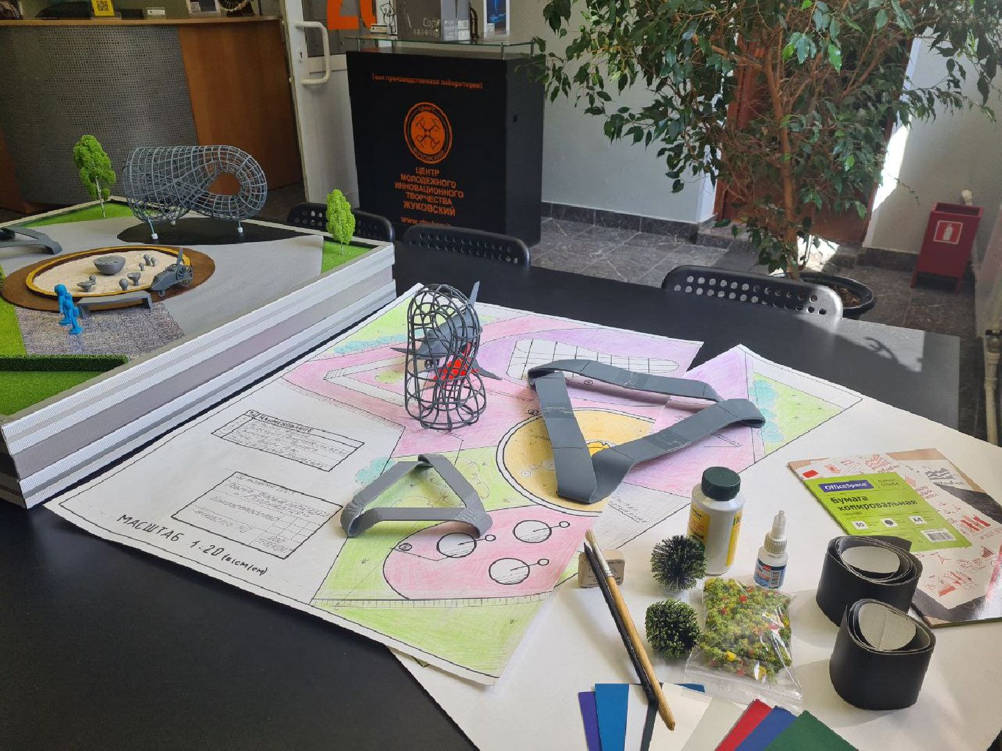 ЦМИТ, Жуковский, инновационная, детская, площадка,