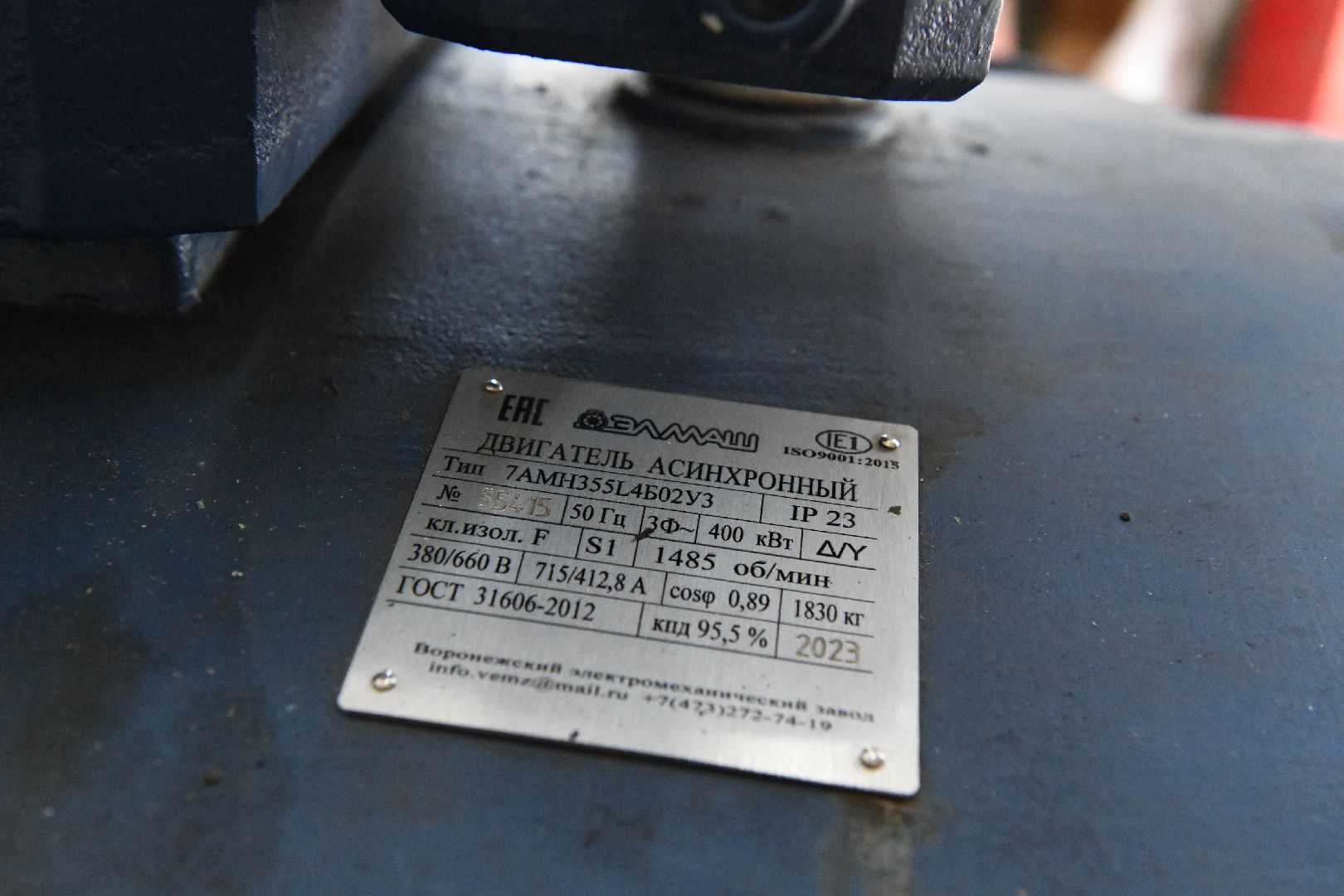 лыткарино, капремонт, жкх, трубы, теплосеть,