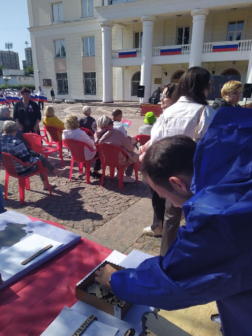 Долгопрудный, День России, праздник, мастер-классы, спилс-карта, дети