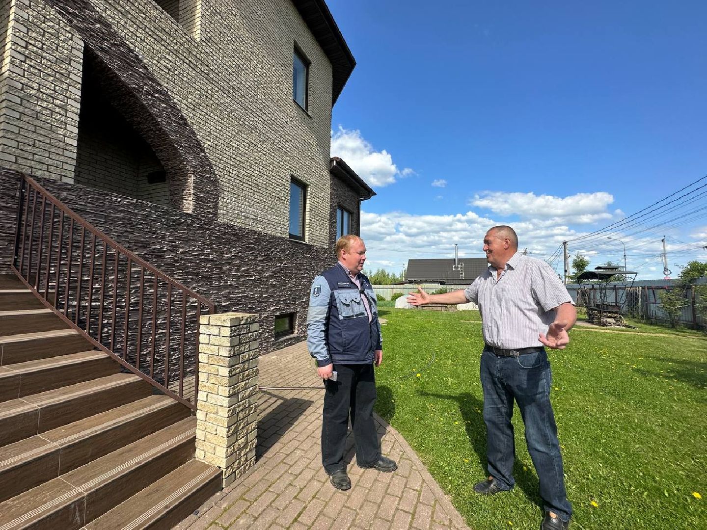 Социальная газификация, Наро-Фоминск