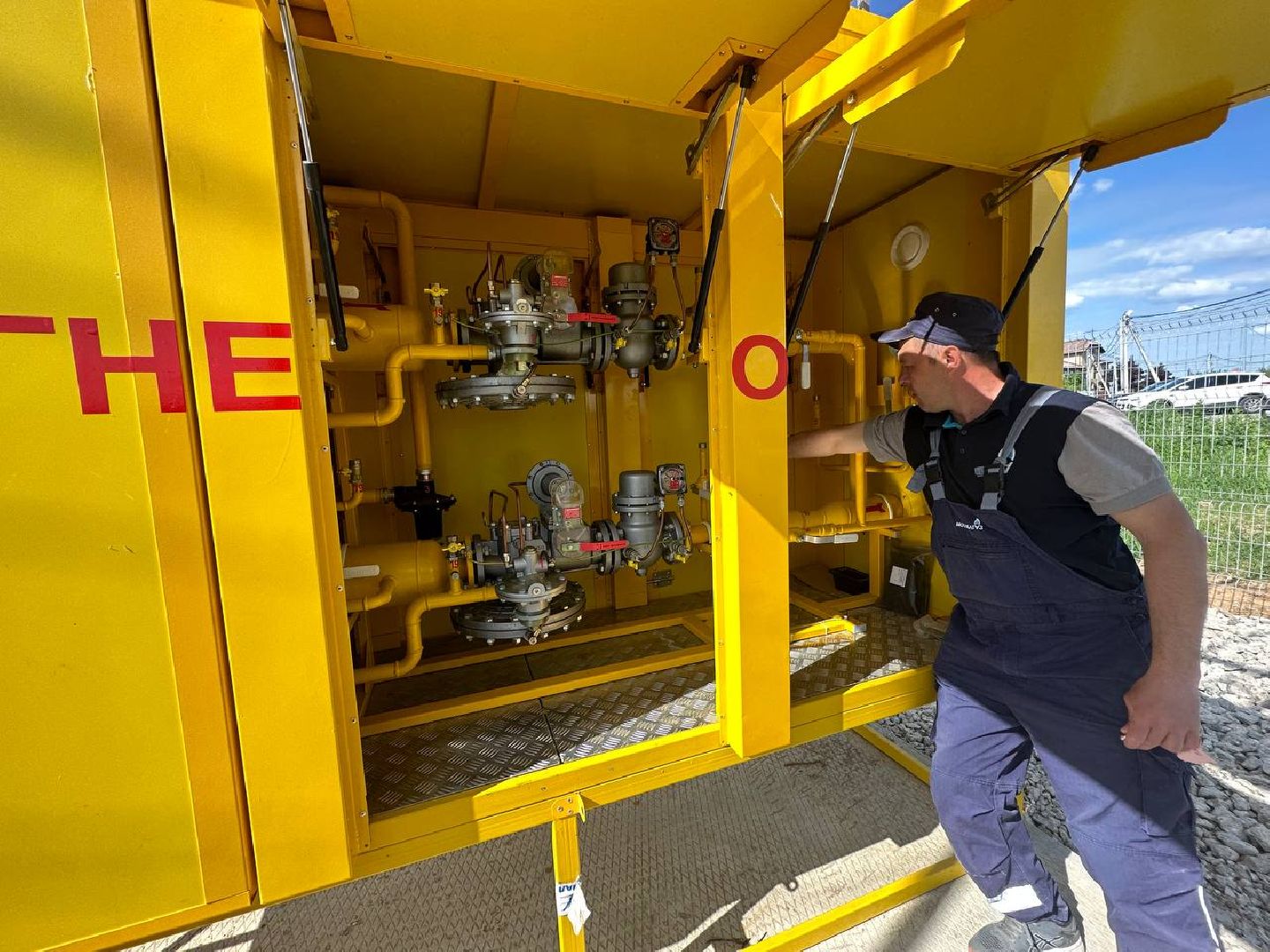 Социальная газификация, Наро-Фоминск