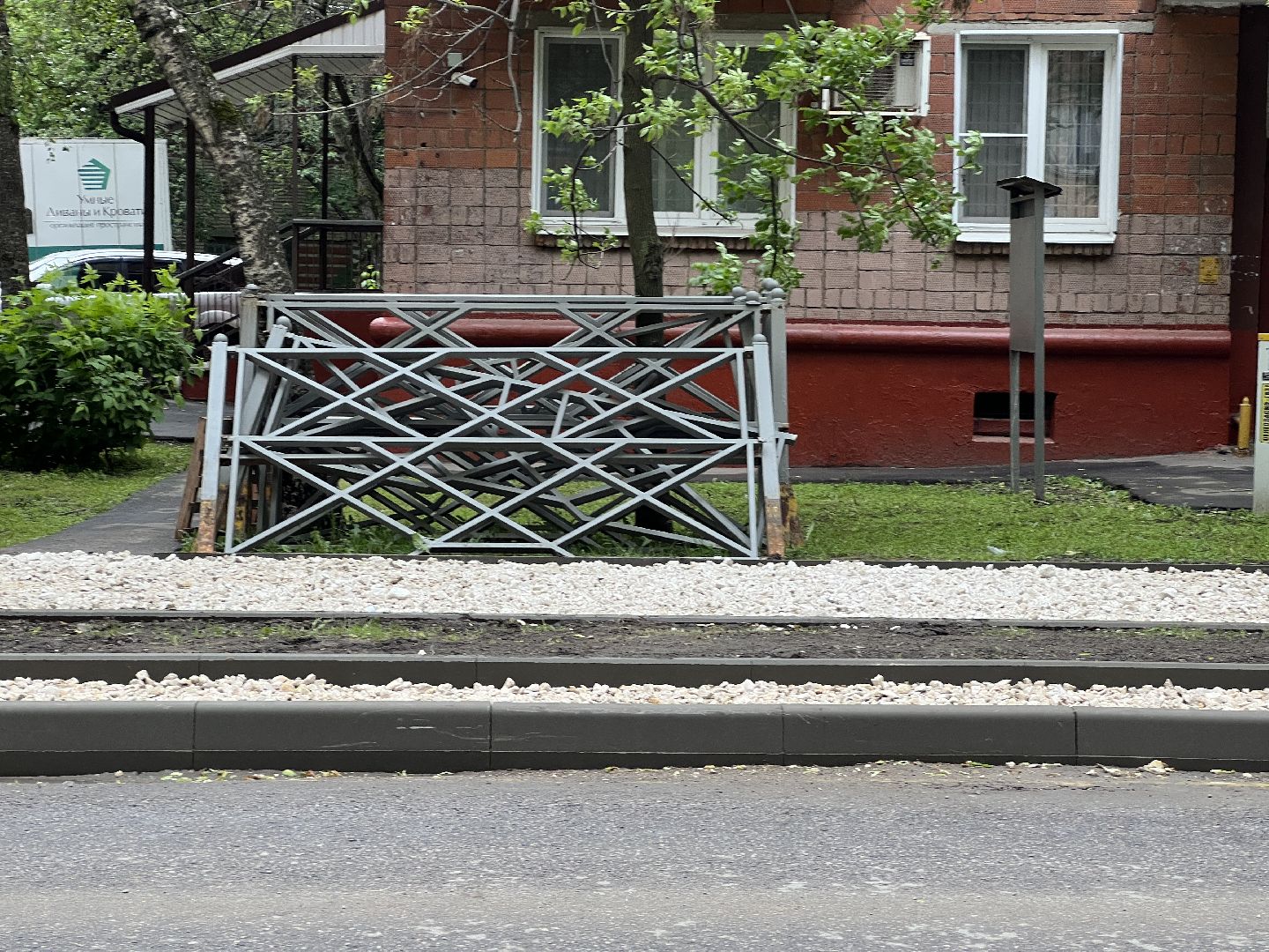 Химки, ремонт дороги, капитальный ремонт, благоустройство