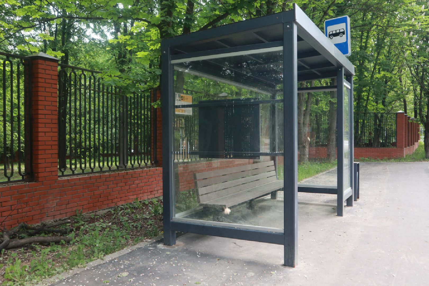 Пущино, транспорт