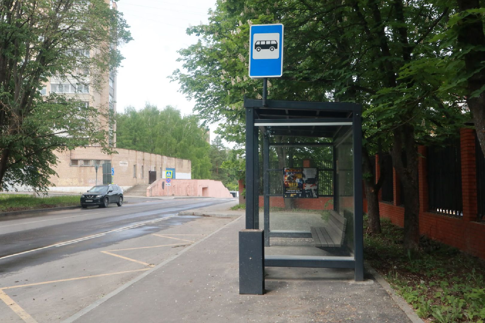 Пущино, транспорт