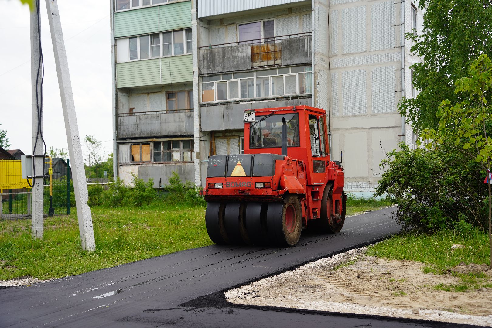 #Шатура#благоустройство#Власово#асфальтирование#перемены