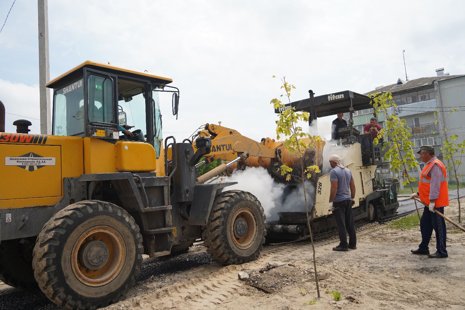 #Шатура#благоустройство#Власово#асфальтирование#перемены